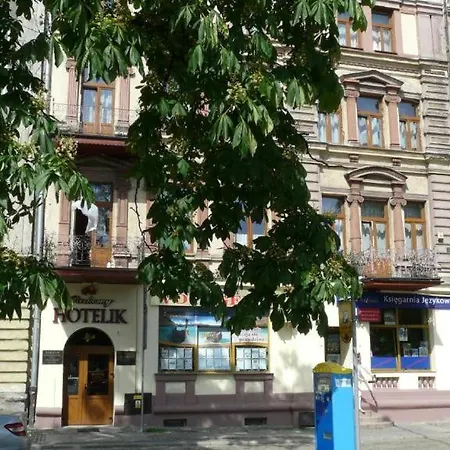 Parkowy 호스텔 *